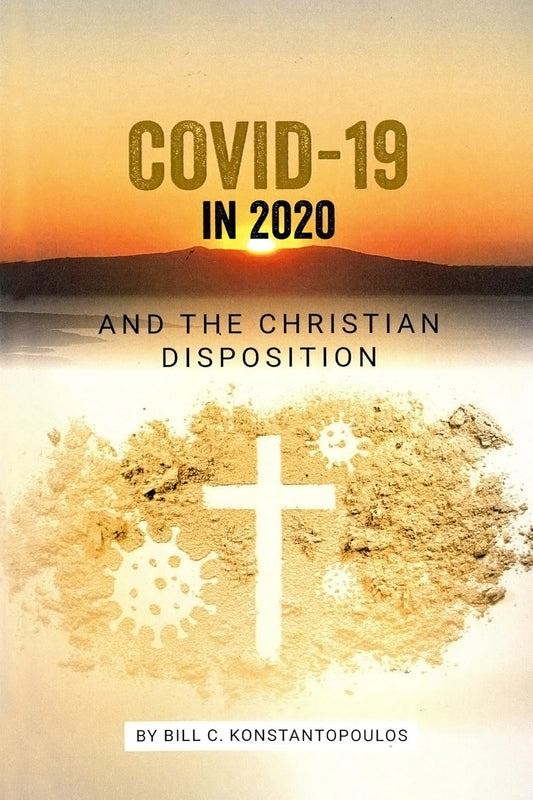 COVID-19 in 2020