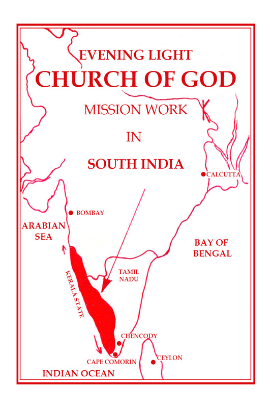 Evening Light Church of God Mission Work in South India
