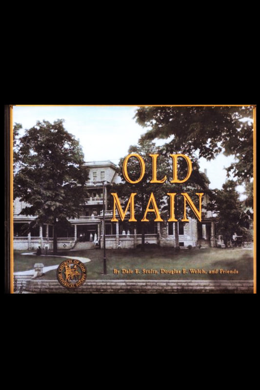 Old Main: From History to Metaphor
