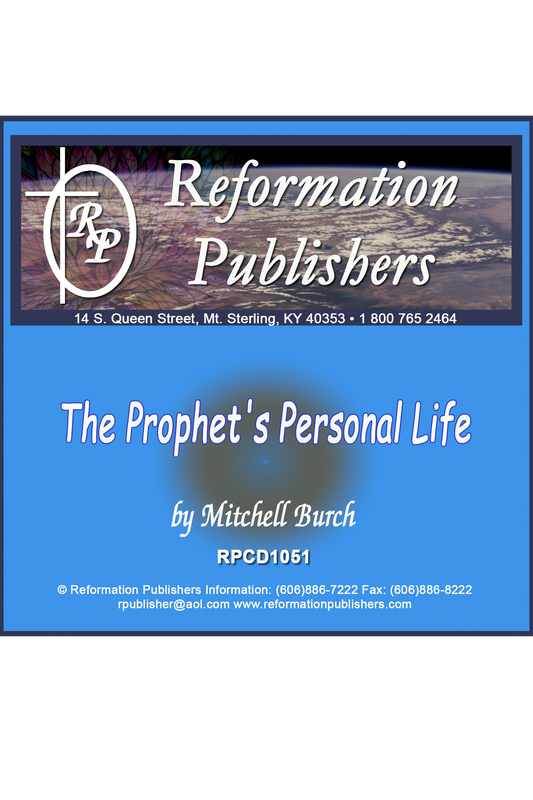 The Prophet's Personal Life