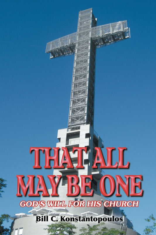 That All May Be One
